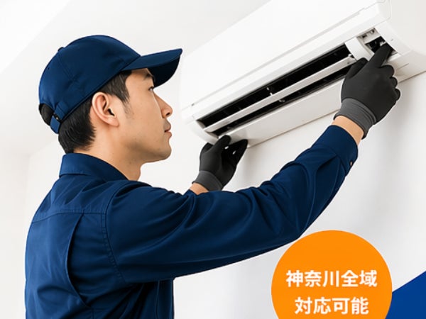 Sunny Jobの画像